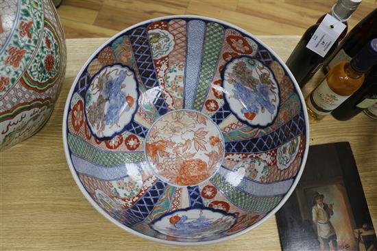 A Chinese lidded ceramic vase and a Japanese Imari ceramic bowl